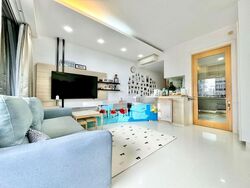 Austville Residences (D19), Condominium #583263061